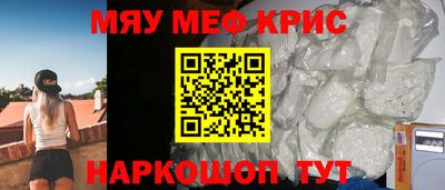 кокаин VHQ Пыть-Ях
