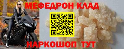 ПСИЛОЦИБИНОВЫЕ ГРИБЫ Пугачёв