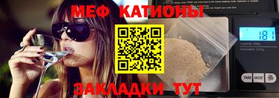 ПСИЛОЦИБИНОВЫЕ ГРИБЫ Пугачёв