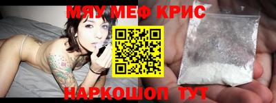 кокаин VHQ Пыть-Ях