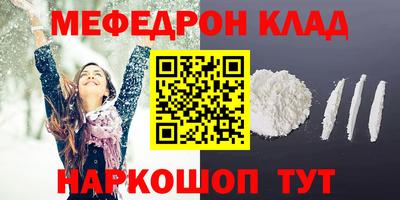 ПСИЛОЦИБИНОВЫЕ ГРИБЫ Пугачёв