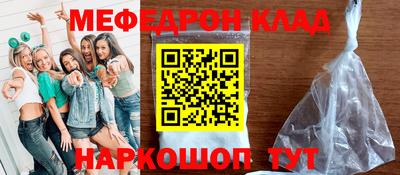 ПСИЛОЦИБИНОВЫЕ ГРИБЫ Пугачёв