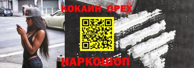 ПСИЛОЦИБИНОВЫЕ ГРИБЫ Пугачёв