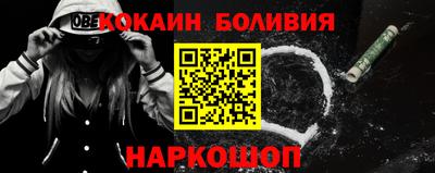 ECSTASY Пушкино