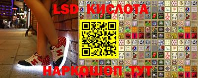ECSTASY Пушкино