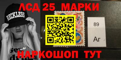 ПСИЛОЦИБИНОВЫЕ ГРИБЫ Пугачёв