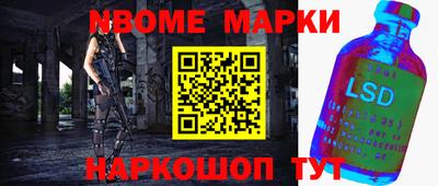 ПСИЛОЦИБИНОВЫЕ ГРИБЫ Пугачёв