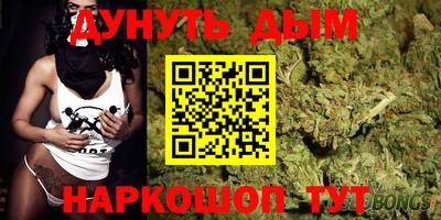 ПСИЛОЦИБИНОВЫЕ ГРИБЫ Пугачёв