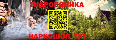 кокаин VHQ Пыть-Ях