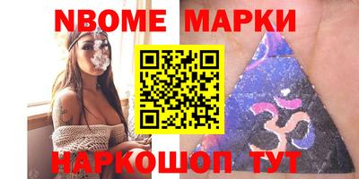 ПСИЛОЦИБИНОВЫЕ ГРИБЫ Пугачёв