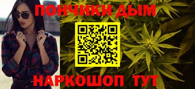 кокаин VHQ Пыть-Ях