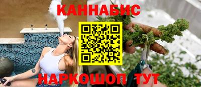 ПСИЛОЦИБИНОВЫЕ ГРИБЫ Пугачёв