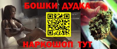 ECSTASY Пушкино