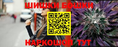 ECSTASY Пушкино