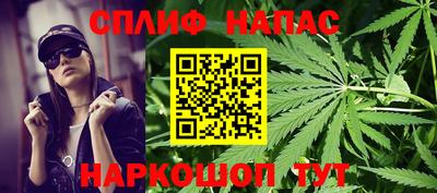 кокаин VHQ Пыть-Ях