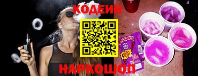 кокаин VHQ Пыть-Ях