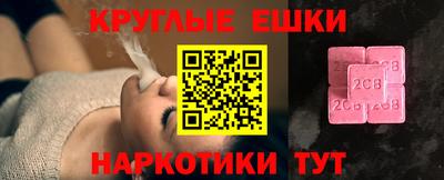 кокаин VHQ Пыть-Ях