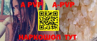 ECSTASY Пушкино