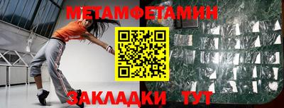 ПСИЛОЦИБИНОВЫЕ ГРИБЫ Пугачёв