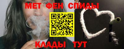 ECSTASY Пушкино
