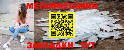 кокаин VHQ Пыть-Ях