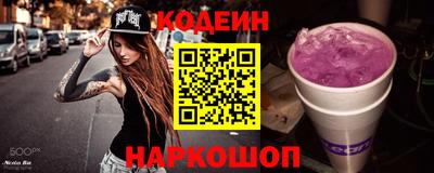 кокаин VHQ Пыть-Ях
