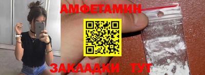 кокаин VHQ Пыть-Ях