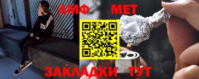 ПСИЛОЦИБИНОВЫЕ ГРИБЫ Пугачёв