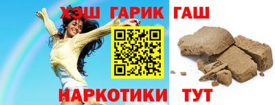 ECSTASY Пушкино
