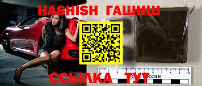 кокаин VHQ Пыть-Ях