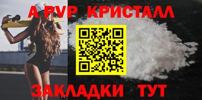ПСИЛОЦИБИНОВЫЕ ГРИБЫ Пугачёв