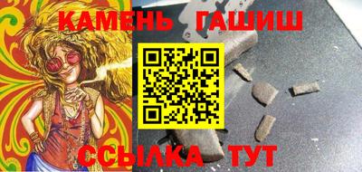 ПСИЛОЦИБИНОВЫЕ ГРИБЫ Пугачёв