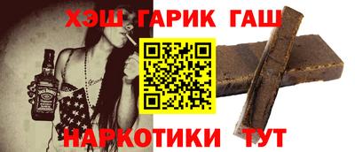 кокаин VHQ Пыть-Ях