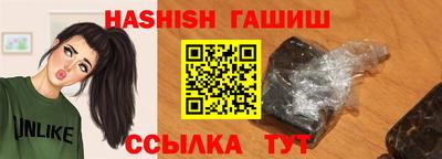 ПСИЛОЦИБИНОВЫЕ ГРИБЫ Пугачёв