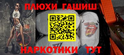 ECSTASY Пушкино