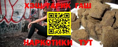 ПСИЛОЦИБИНОВЫЕ ГРИБЫ Пугачёв