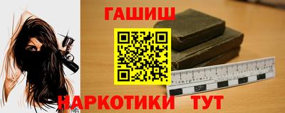 кокаин VHQ Пыть-Ях