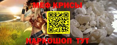 ПСИЛОЦИБИНОВЫЕ ГРИБЫ Пугачёв