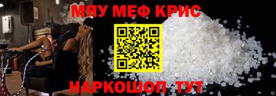ECSTASY Пушкино