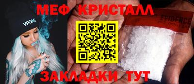 кокаин VHQ Пыть-Ях